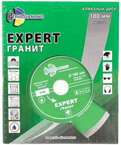 Алмазный диск по керамике 180*25.4*8*1.8мм Expert Гранит Trio-Diamond EG354 - интернет-магазин «Стронг Инструмент» город Воронеж