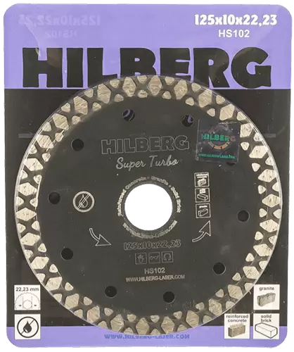Алмазный диск по железобетону 125*22.23*10*2.2мм Super Turbo Hilberg HS102 - интернет-магазин «Стронг Инструмент» город Воронеж