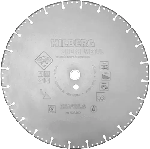 Алмазный отрезной диск по металлу 350*25.4/20*3*2.7мм Super Metal Hilberg 520350 - интернет-магазин «Стронг Инструмент» город Воронеж