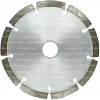 Алмазный диск по бетону 125*22.23*7*2.0мм Segment (Econom) Strong СТД-17800125 - интернет-магазин «Стронг Инструмент» город Воронеж
