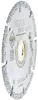 Алмазный отрезной диск 76*10*5*2.0мм универсальный Hilberg 510076 - интернет-магазин «Стронг Инструмент» город Воронеж