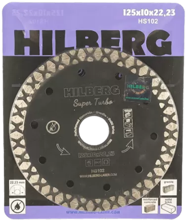 Алмазный диск по железобетону 125*22.23*10*2.2мм Super Turbo Hilberg HS102 - интернет-магазин «Стронг Инструмент» город Воронеж