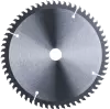 Пильный диск по алюминию 180*20*Т60 Industrial Hilberg HA180 - интернет-магазин «Стронг Инструмент» город Воронеж