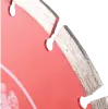 Алмазный диск по бетону 250*32/25.4*10*2.9мм New Formula Segment Trio-Diamond S207 - интернет-магазин «Стронг Инструмент» город Воронеж
