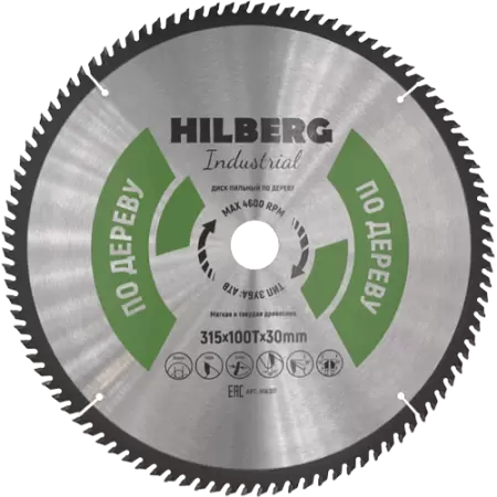 Пильный диск по дереву 315*30*2.8*100T Industrial Hilberg HW317 - интернет-магазин «Стронг Инструмент» город Воронеж