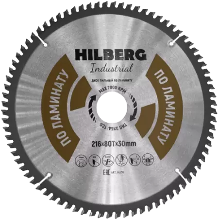Пильный диск по ламинату 216*30*Т80 Industrial Hilberg HL216