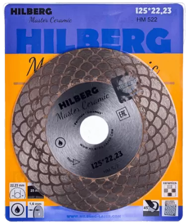 Алмазный диск по керамограниту 125*22.23*25*1.6мм Master Ceramic Hilberg HM522 - интернет-магазин «Стронг Инструмент» город Воронеж