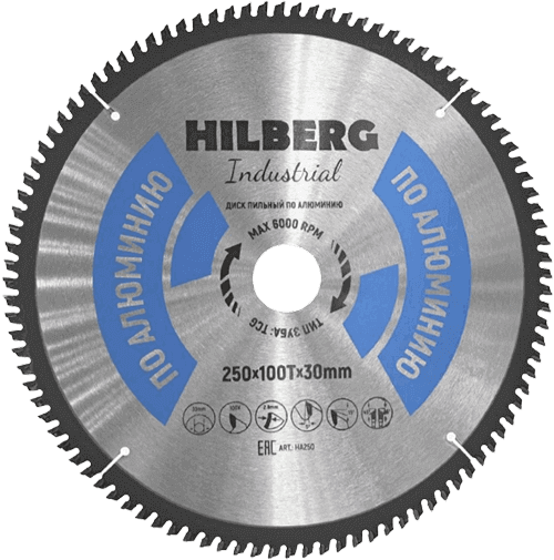 Пильный диск по алюминию 250*30*Т100 Industrial Hilberg HA250 - интернет-магазин «Стронг Инструмент» город Воронеж
