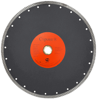 Алмазный диск по бетону 300*32/25.4*10*3.0мм Turbo Pro Strong СТД-13401300 - интернет-магазин «Стронг Инструмент» город Воронеж
