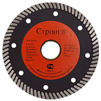 Алмазный диск по бетону 115*22.23*8*2.0мм Turbo Pro Strong СТД-13400115 - интернет-магазин «Стронг Инструмент» город Воронеж