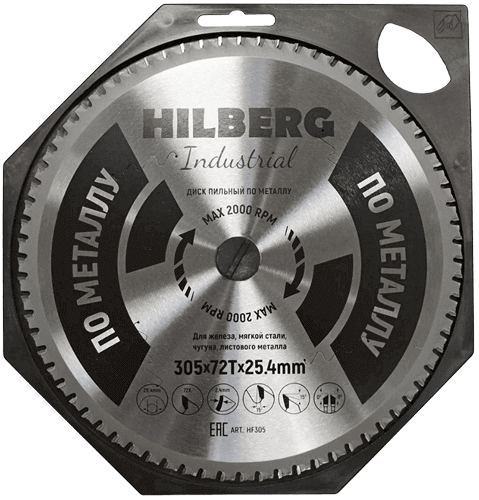Пильный диск по металлу 305*25.4*Т72 Industrial Hilberg HF305 - интернет-магазин «Стронг Инструмент» город Воронеж