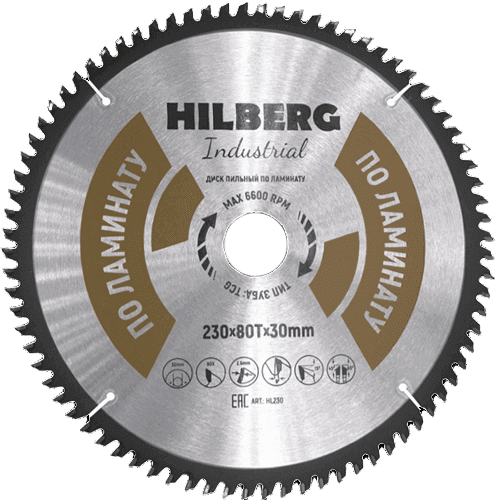 Пильный диск по ламинату 230*30*Т80 Industrial Hilberg HL230 - интернет-магазин «Стронг Инструмент» город Воронеж