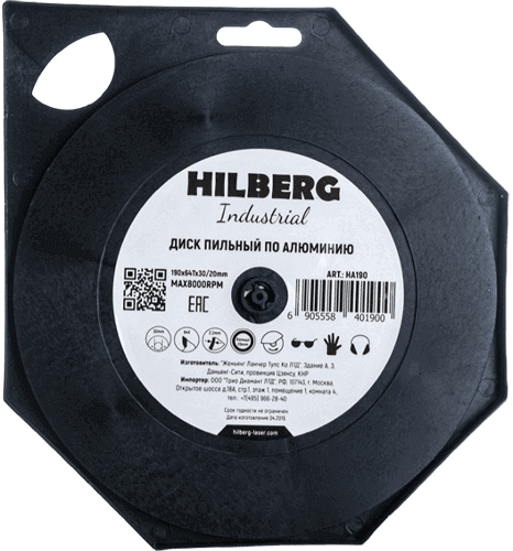 Пильный диск по алюминию 190*30/20*Т64 Industrial Hilberg HA190 - интернет-магазин «Стронг Инструмент» город Воронеж