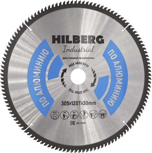 Пильный диск по алюминию 305*30*Т120 Industrial Hilberg HA305 - интернет-магазин «Стронг Инструмент» город Воронеж