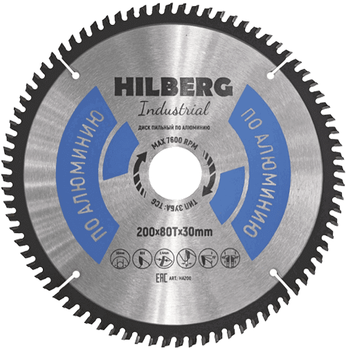 Пильный диск по алюминию 200*30*Т80 Industrial Hilberg HA200 - интернет-магазин «Стронг Инструмент» город Воронеж