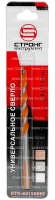 Сверло универсальное 8*80*120 Multi Construction Strong СТС-05100008 - интернет-магазин «Стронг Инструмент» город Воронеж