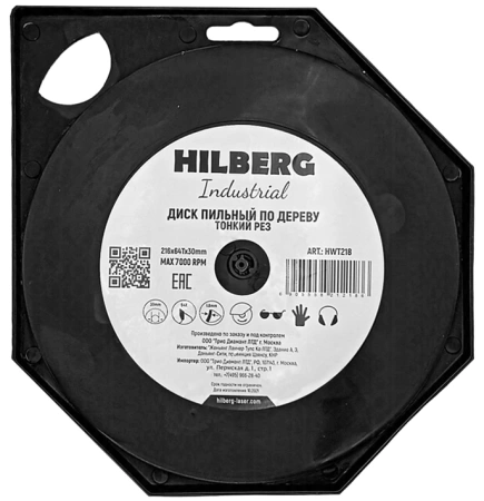 Пильный диск по дереву 216*30*1.6*64T Hilberg HWT218 - интернет-магазин «Стронг Инструмент» город Воронеж