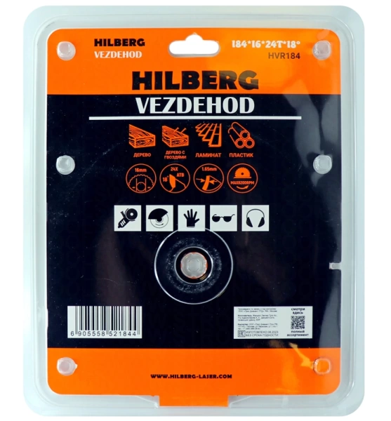 Универсальный пильный диск 184*16*24Т (reverse) Vezdehod Hilberg HVR184 - интернет-магазин «Стронг Инструмент» город Воронеж