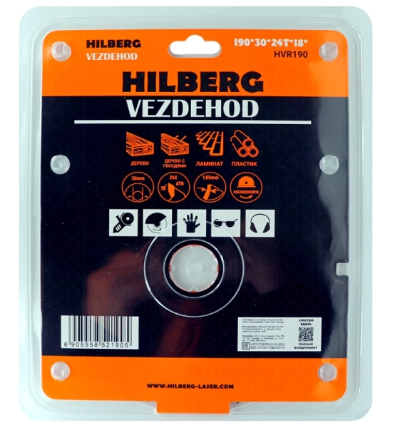 Универсальный пильный диск 190*30*24Т (reverse) Vezdehod Hilberg HVR190 - интернет-магазин «Стронг Инструмент» город Воронеж