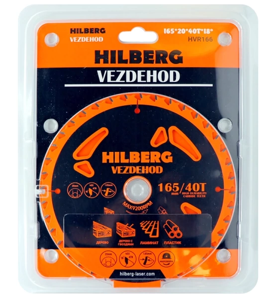Универсальный пильный диск 165*20*40Т (reverse) Vezdehod Hilberg HVR166 - интернет-магазин «Стронг Инструмент» город Воронеж