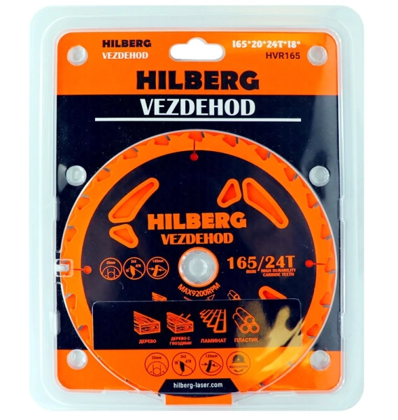 Универсальный пильный диск 165*20*24Т (reverse) Vezdehod Hilberg HVR165 - интернет-магазин «Стронг Инструмент» город Воронеж